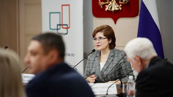 прописка в Нефтеюганске